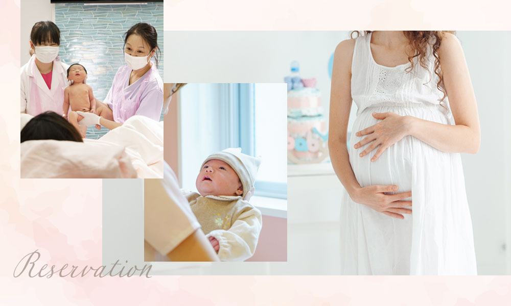 分娩予約や妊婦健診申込の最新空き状況